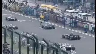 Best of 16. GP of Japan 1998 --The Final-- (German)