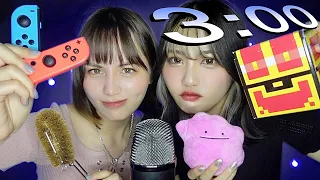 ASMR 3 Minute Time Trial !⏱With ASMR BlueKatie(Uncut Edition)