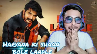 Gulzaar Chhaniwala - Dole Laadle (Official Video) | VYRL Haryanvi | Reaction Video