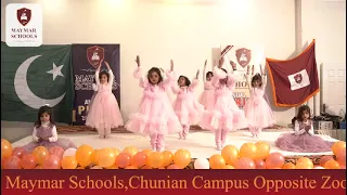 Mery Mola Mery Maa Baap pr rehmat ata ferma|Annual Function|Maymar Schools Chunian