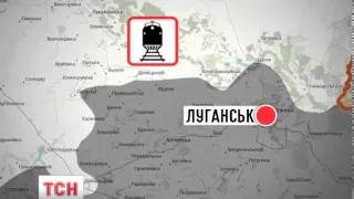 На Луганщині підірвали колію, коли там проходив потяг із вугіллям