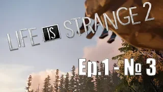 Life is Strange 2 - Ep.1 - Заправка