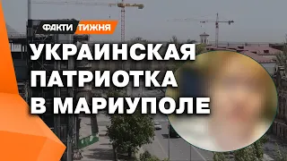 ПРАВДА О МАРИУПОЛЕ! Что скрывают россияне в городе? Зачем завозят АЗИАТОВ? И о чем врут?