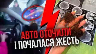 НОВИЙ СКАНДАЛ! Це відео ошелешило всіх: натовп побив жінку “навідницю ТЦК”. Почалася облава