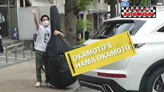 ゲスト/OKAMOTO'S ハマ・オカモト「BGM2」にウッドベースをダビング【トツゲキ！オートモビレ⑩】