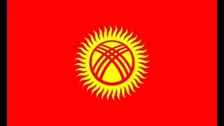 Kyrgyzstan EAS Alarm (2022)