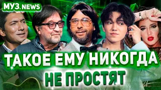 Китай признал Димаша? Провал на Шоу ГОЛОС. Ургант позорит Россию. Их уважает страна ДДТ, Пугачева?