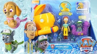 Щенячий Патруль на русском - Капитан Палтус. Paw Patrol - Captain Turbot Diving Bell Bath Playset.