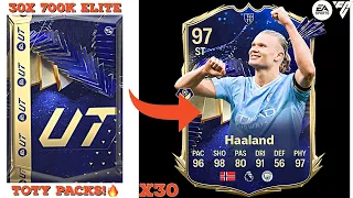 30X 700K EPIC TOTY/TOTY ICON PACKS!🔥| ODINY'S ZONE