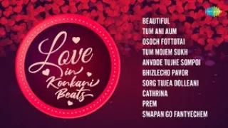 Best Konkani Love Songs | Usha | Alfred Rose | Rita Rose | Lorna | Henry T. Dsouza