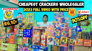 Cheapest Crackers Market In Delhi Ncr 2023 /90% Off🔥 Wholesale Firecrackers Market, Green Crackers