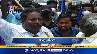 5 PM | Ghantaravam | News Headlines | 26th July 2021 | ETV Andhra Pradesh