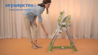 Стульчик Peg-Perego Diner