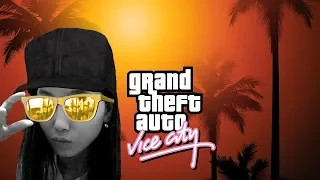 GTA VICE CITY В 2020//ПРОХОЖУ ВПЕРВЫЕ//ЧАСТЬ 2