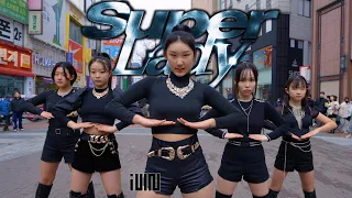 [KPOP IN PUBLIC ONE TAKE] (여자)아이들((G)I-DLE) - 'Super Lady'  DANCE COVERㅣ @동성로ㅣPREMIUM DANCE