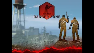 КАК ЛЕГКО ЗАНЯТЬ ТОП 1 В DANGER ZONE В CS GO