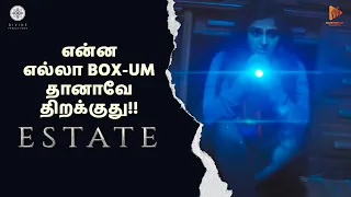 The Box | Estate Tamil Movie | Ashok Selvan | Kalaiyarasan | Ramya Nambeesan | Screenplay Talkies