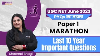 UGC NET 2023 | UGC NET Paper 1 Marathon | Paper 1 Previous Year Questions