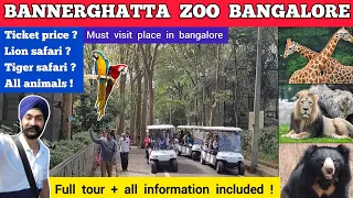 Bannerghatta national park | Bannerghatta zoo bangalore ticket price | Bangalore zoo animals safari