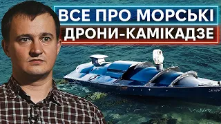 МОРСЬКІ ДРОНИ ПРОТИ рОСІЙСЬКОГО ФЛОТУ: чи можна потопити усі кораблі рф?