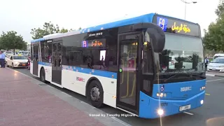 Buses in Dubai, United Arab Emirates 2020 حافلات في دبي