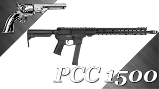 PPC  Rifle 1500 - full match [EN]