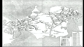 Рассказы деда - 6. Сдача Керчи. Спасли Мехлиса... (ВОВ, 1941-1942)