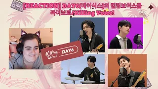 [REACTION] DAY6(데이식스)의 킬링보이스를 라이브로/Killing Voice!