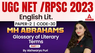 UGC NET English literature | English Literature By Aishwarya Puri | Glossary of Literary Terms