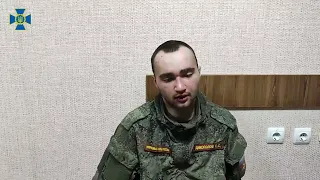 На Полтавщині російський військовий здався в полон – СБУ