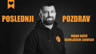 Poslednji pozdrav