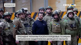 Горжусь, что в Украине есть такие крепкие люди, – Зеленский – воинам ВСУ в Авдеевке