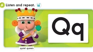 كورس اكسفورد فونيكس المستوى الأول ، Oxford phonics world 1 ، نطق حرف q