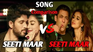 Song Comparison | Seeti Maar Vs Seeti Maar Video Song | DJ Vs Radha |  Allu Arjun Vs Salman Khan