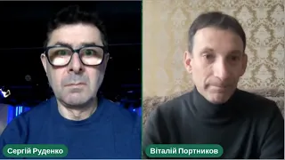 Єдиний рецепт закінчити війну - віддати Україну Путіну, чи перемогти - Портников