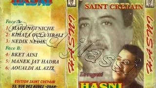 EXCLUSIVE CHEB HASNI BKET AINI avec presintation .wmv