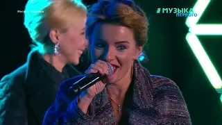 Julia Volkova - (WFYS) Live in Luzhniki Stadium Moscow (Oct 2017)