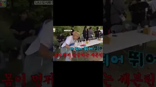 [세븐틴] 몸이 먼저 반응하는 세븐틴