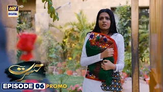 New! Hasrat Episode 6 | Promo | ARY Digital