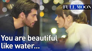 Full Moon (English Subtitle) - You Are Beautiful Like Water... | Dolunay