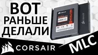 Вот раньше делали - обзор SSD Corsair NEUTRON GTX 240GB на чипах MLC