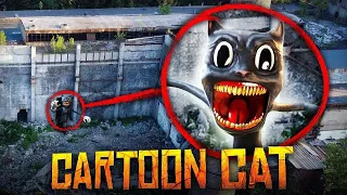 (SCARY) DRONE CATCHES CARTOON DOG AND CARTOON CAT AT HAUNTED PARK!! (WE FOUND HIM!) Jester