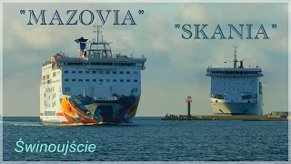Promy "MAZOVIA" i "SKANIA" wchodzą jednocześnie do portu w Świnoujściu | Ferries Channel