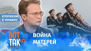 Выжившим срочникам с крейсера "Москва" дали второй шанс умереть / Война в Украине