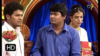 Avinash & Karthik Performance | Extra Jabardasth| 7th September 2018 | ETV Telugu