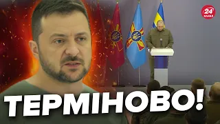 🔴ЗЕЛЕНСЬКИЙ ВРАЗИВ! Представив нового МІНІСТРА ОБОРОНИ