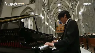 Yunchan Lim - Bach: Jesu, Joy of Man’s Desiring, BWV 147