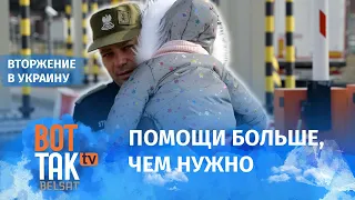 На польско-украинской границе огромная очередь по двум сторонам / Война в Украине