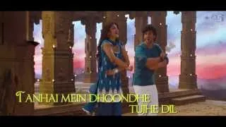 Jeene Laga Hoon Video Song with Lyrics (Ramaiya Vastavaiya)