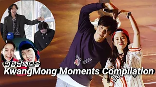 KwangMong Compilation | 멍광 남매 모음 | Song Ji Hyo Lee Kwang Soo Moments Running Man